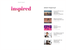 Tablet Screenshot of inspired.com.ua